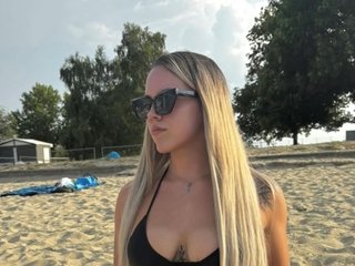 Chat video erotic passion-show