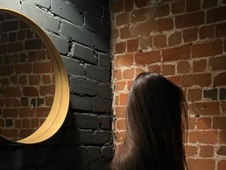 Chat video erotic Peachaa