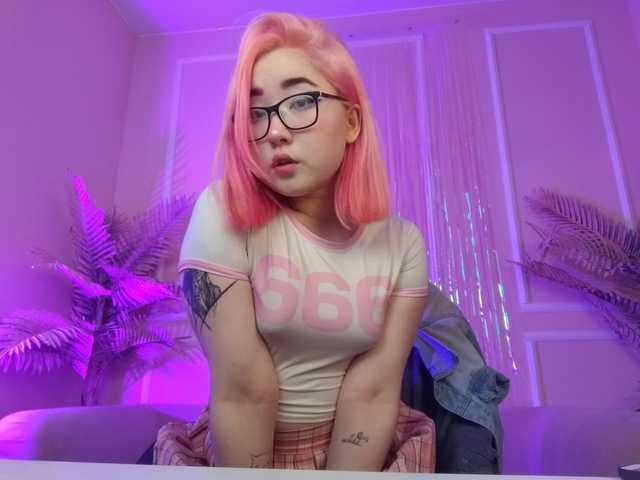 Fotografie a profilului peachymil