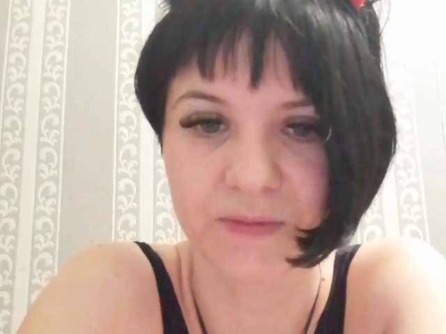 Capturi de ecran de difuzare pechenushka1