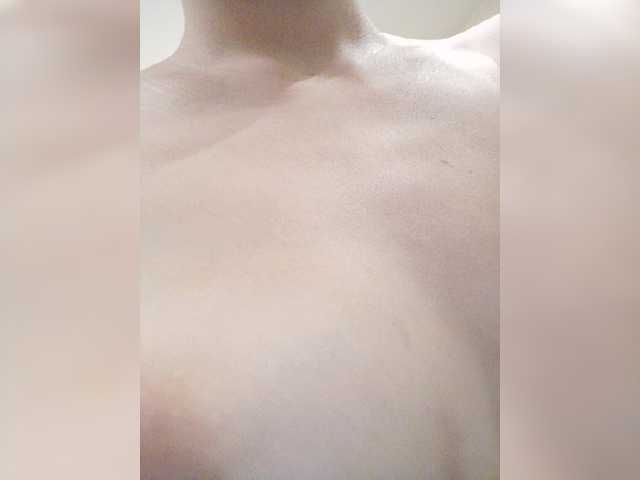 Capturi de ecran de difuzare Peicat