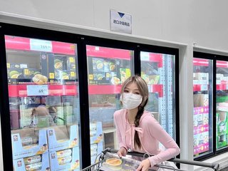Chat video erotic Pennycoco1