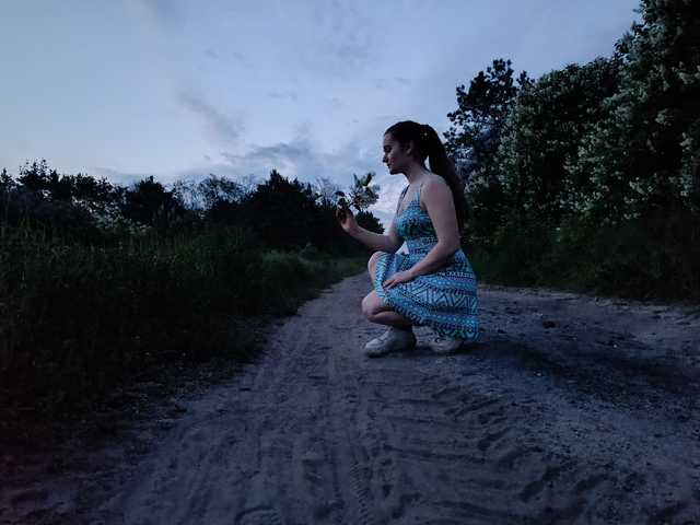 Fotografie a profilului perfectKate