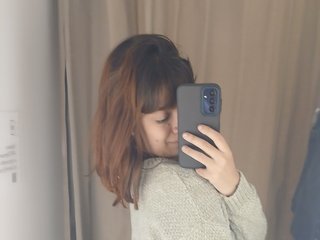 Chat video erotic Pespsi