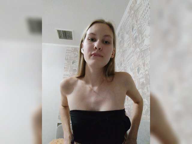 Capturi de ecran de difuzare Picksy