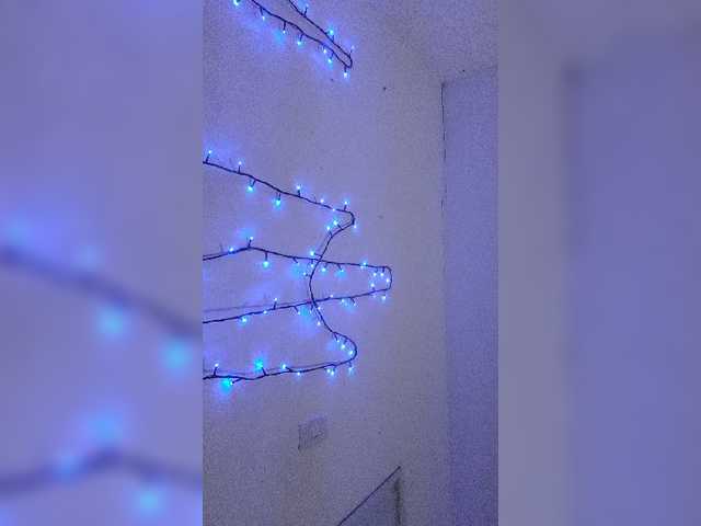 Capturi de ecran de difuzare Pineapple-1