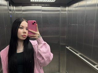 Chat video erotic Pink-Kitty20
