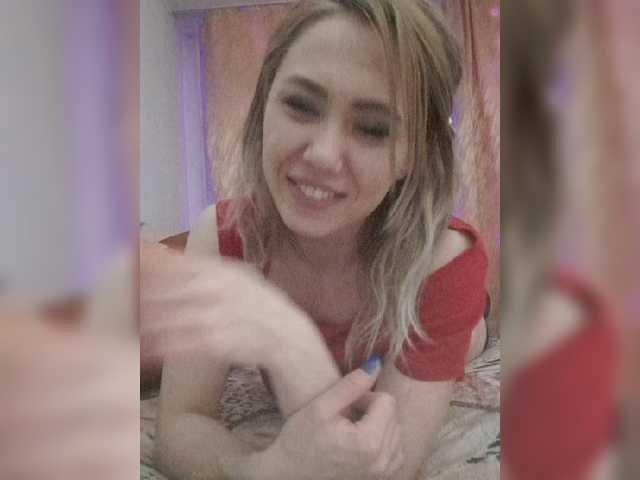 Capturi de ecran de difuzare lady_pirate