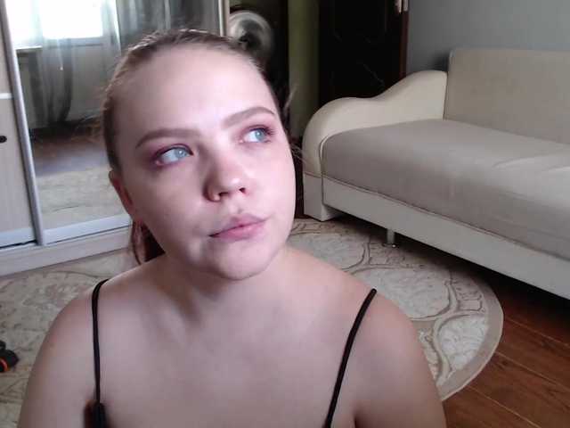 Capturi de ecran de difuzare PlainHuman19