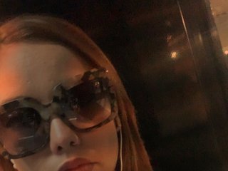 Chat video erotic Planetcat