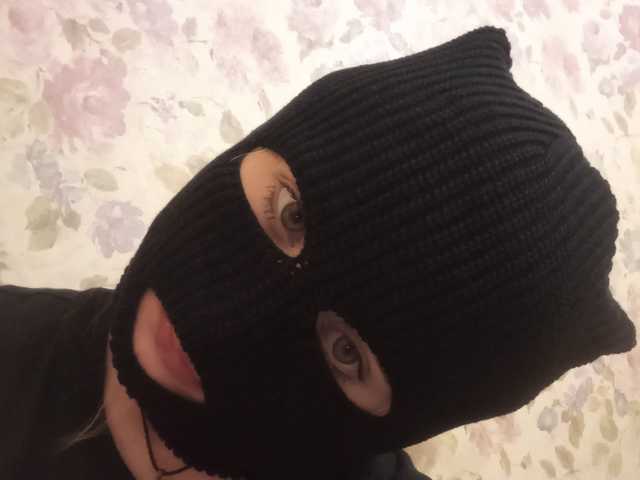 Fotografie a profilului alinaking69