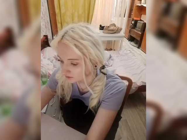 Capturi de ecran de difuzare alinaking69