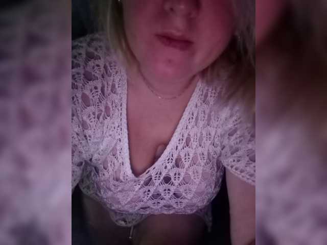 Capturi de ecran de difuzare Polina7a