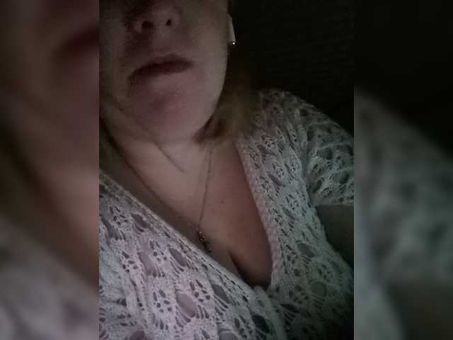 Capturi de ecran de difuzare Polina7a