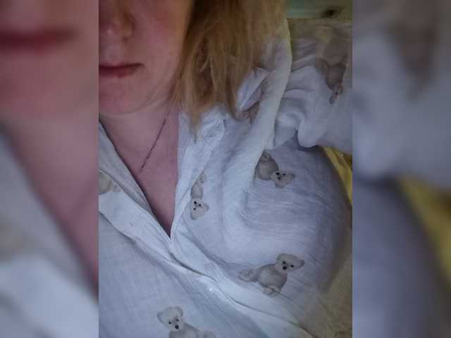 Capturi de ecran de difuzare Polina7a