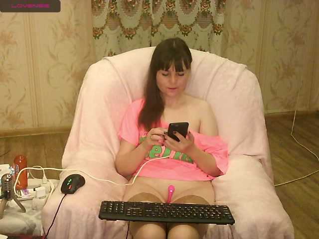 Capturi de ecran de difuzare _Tanyusha_