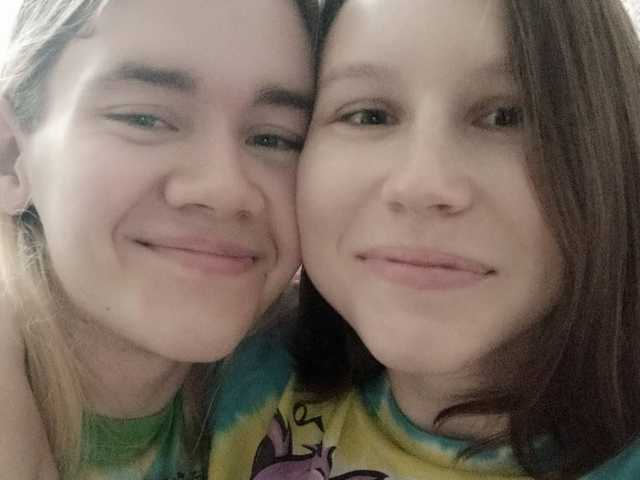 Fotografie a profilului AlwaysRainbow