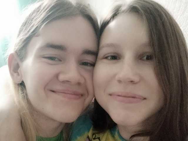Fotografie a profilului AlwaysRainbow