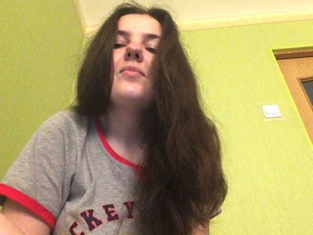 Capturi de ecran de difuzare Ponchikt