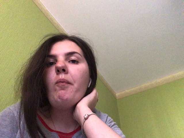 Capturi de ecran de difuzare Ponchikt