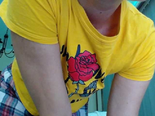 Capturi de ecran de difuzare PoppyBlush