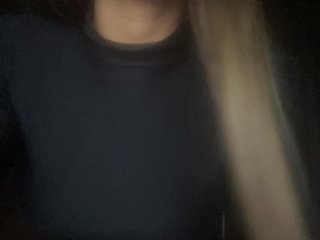 Chat video erotic Vnessahot