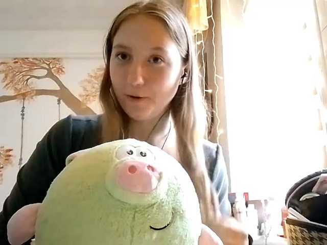 Capturi de ecran de difuzare POTATO-GIRL