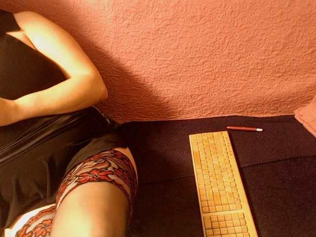 Capturi de ecran de difuzare PrestigeX