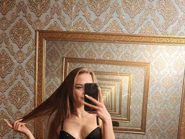 Fotografie a profilului _Katrinka_