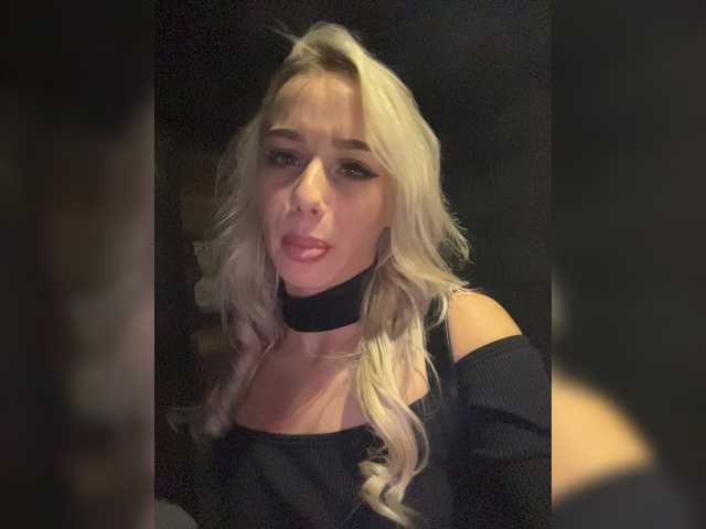 Capturi de ecran de difuzare _Katrinka_