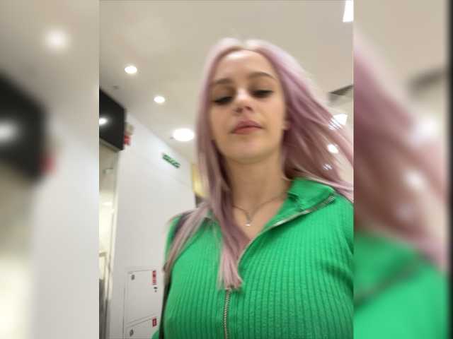 Capturi de ecran de difuzare _Katrinka_