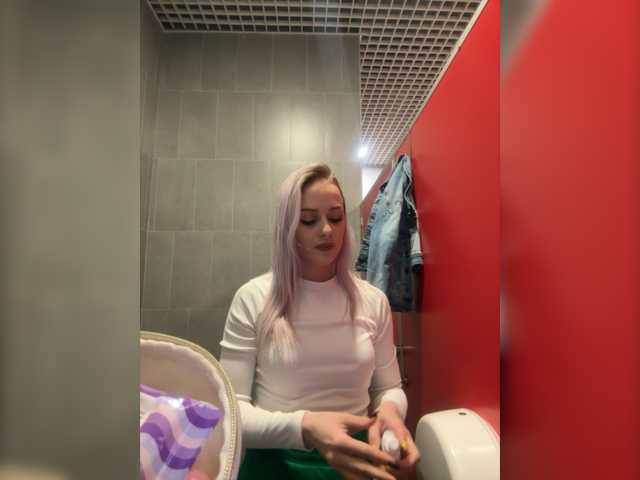 Capturi de ecran de difuzare _Katrinka_