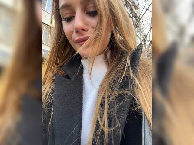 Capturi de ecran de difuzare _Katrinka_