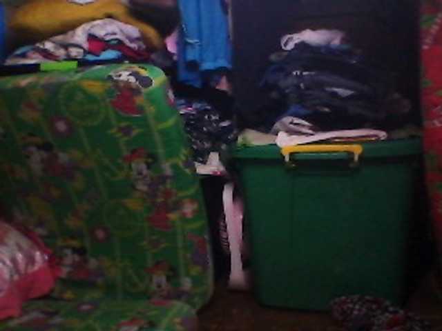 Capturi de ecran de difuzare princess4uxx