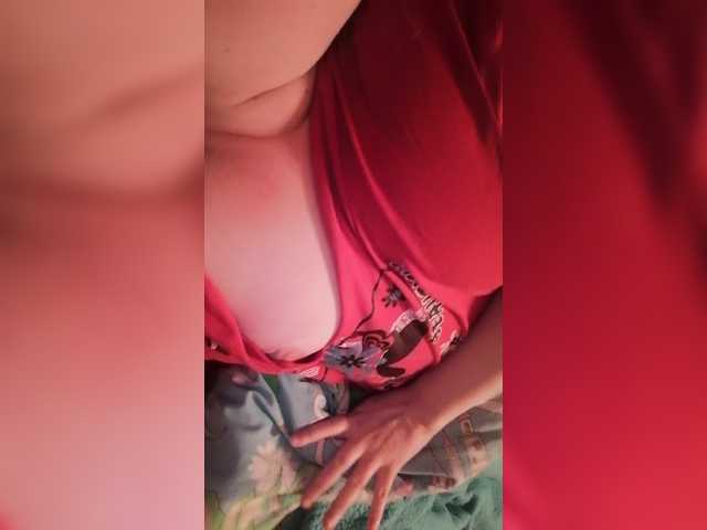 Fotografii Princess888 Hi! I am a virgin :). Lets play with me and have fun :). Click on the heart ). I speak English. Lovense works from 3