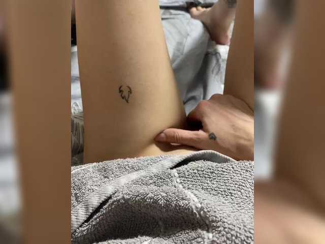Capturi de ecran de difuzare Princessa69