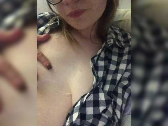 Capturi de ecran de difuzare Princessaaa