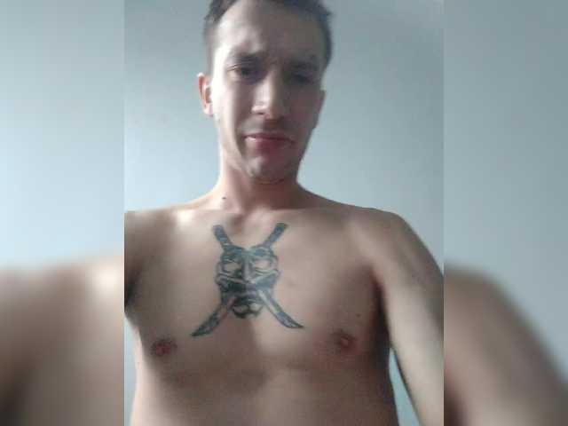 Capturi de ecran de difuzare PrincessandSGP