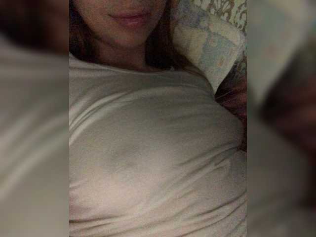 Capturi de ecran de difuzare princessdi