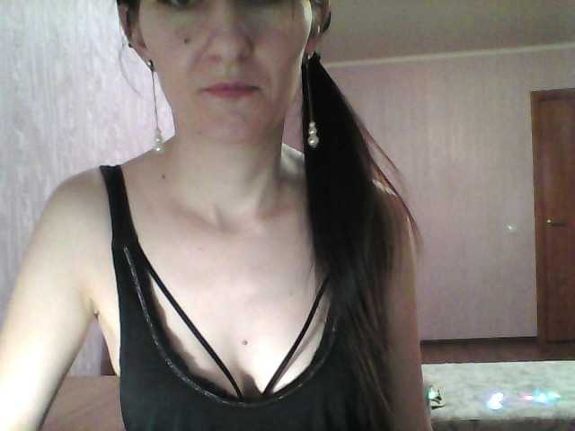 Capturi de ecran de difuzare Provancy