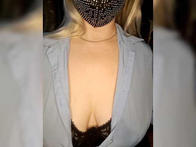 Capturi de ecran de difuzare BadWikki