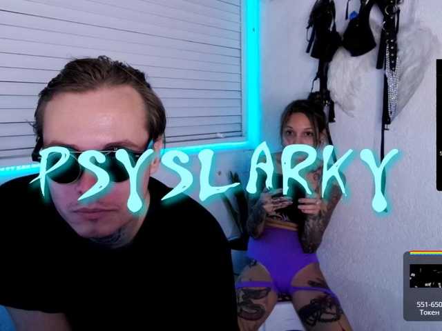 Capturi de ecran de difuzare Psyslarky