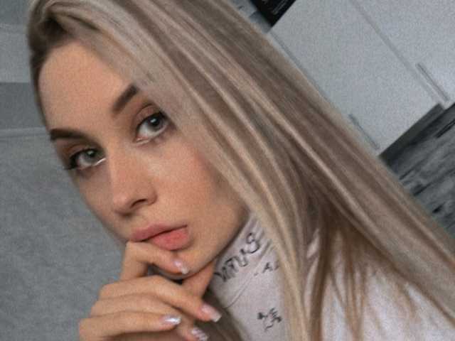 Fotografie a profilului psyvibe