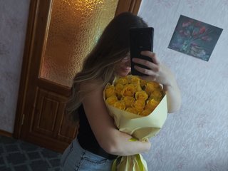 Chat video erotic Ptashkaodna