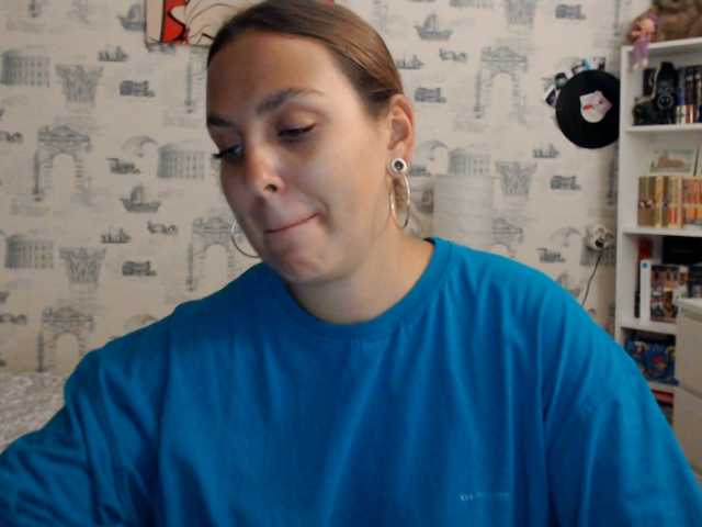 Capturi de ecran de difuzare PuffyEva