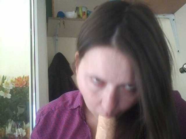 Capturi de ecran de difuzare Pusigerl