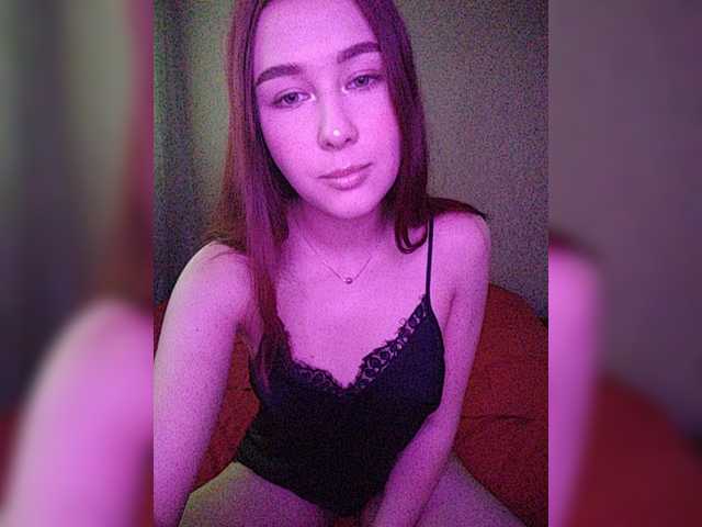 Capturi de ecran de difuzare Pusik01pro