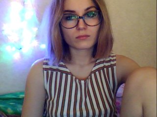 Capturi de ecran de difuzare ASMRGIRL
