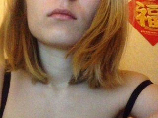 Capturi de ecran de difuzare ASMRGIRL
