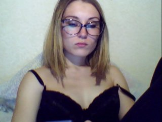 Capturi de ecran de difuzare ASMRGIRL